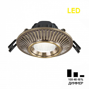 Citilux Дзета CLD042NW3 LED Встраиваемый светильник с диммером арт. 88735