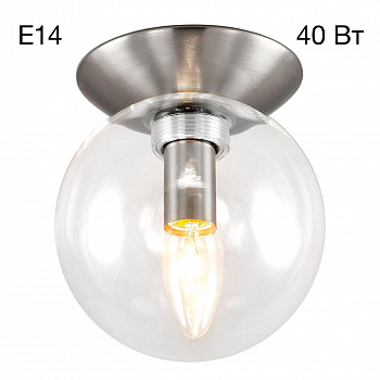 Citilux Томми CL102511 Светильник Матовый Хром арт. 88749