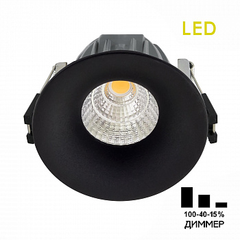 Citilux Гамма CLD004NW4 LED Встраиваемый светильник с диммером арт. 88786