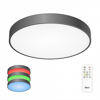 Citilux Купер CL72495G1 LED RGB Светильник с пультом Чёрный арт. 88846