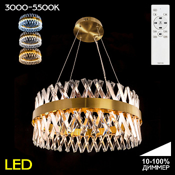 Citilux Ричард CL336063 LED Люстра хрустальная с пультом Бронза арт. 88865