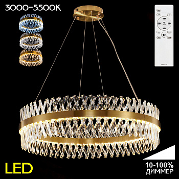 Citilux Ричард CL336103 LED Люстра хрустальная с пультом Бронза арт. 88882
