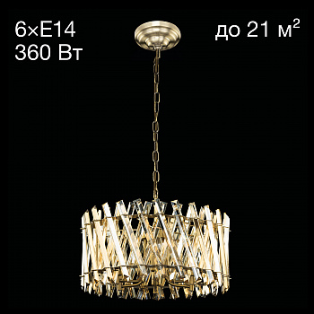 Citilux Ингвар CL334263 Люстра подвесная хрустальная Бронза арт. 88901