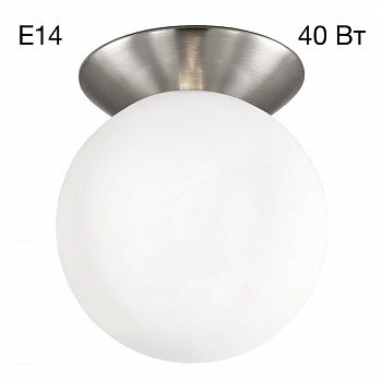 Citilux Томми CL102514 Светильник Матовый Хром арт. 88911