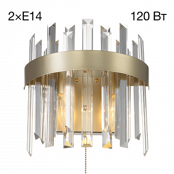 Citilux Лаура CL301422 Бра хрустальное с выключателем Шампань арт. 88959