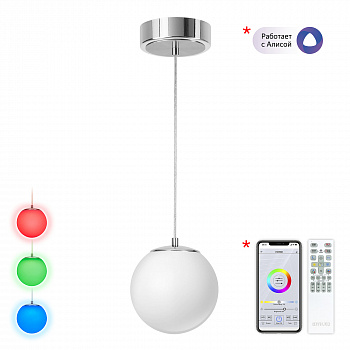 Citilux Адам Смарт CL228B011 LED Подвесной светильник Хром арт. 88973