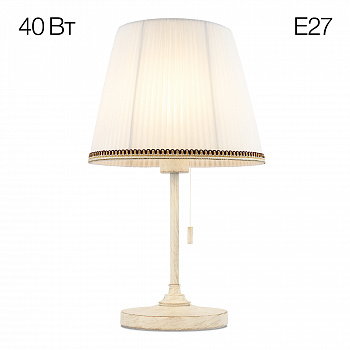 Citilux Линц CL402720 Настольная лампа патина с белым абажуром арт. 89004