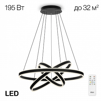 Citilux Дуэт CL719681 LED Люстра подвесная с пультом Чёрная арт. 89011