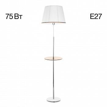 Citilux Линц CL402970T Торшер хром со столиком и белым абажуром арт. 89012