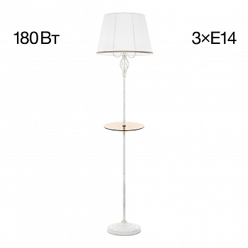 Citilux Вена CL402920T Торшер патина со столиком и белым абажуром арт. 89014