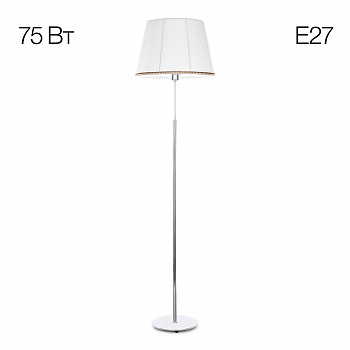 Citilux Линц CL402970 Торшер хром с белым абажуром арт. 89019