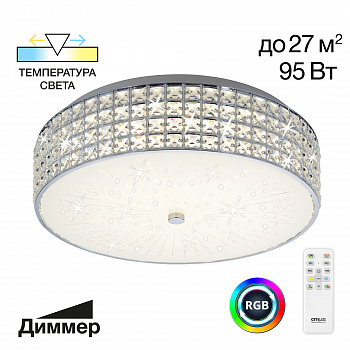 Citilux Портал CL32418G1 LED RGB Люстра хрустальная с пультом Хром арт. 89027