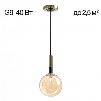 Citilux Нарда CL204110 Подвесной светильник Бронза арт. 89032
