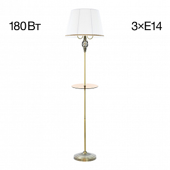 Citilux Вена CL402930T Торшер бронза со столиком и белым абажуром арт. 89043