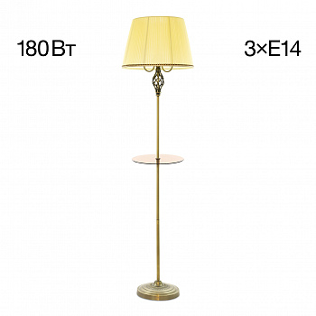 Citilux Вена CL402933T Торшер бронза со столиком и кремовым абажуром арт. 89044
