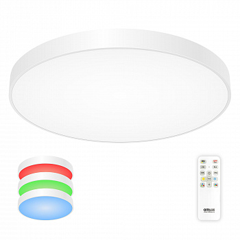 Citilux Купер CL724155G0 LED RGB Светильник с пультом Белый арт. 89060