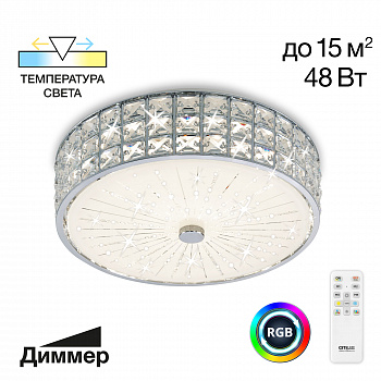 Citilux Портал CL32413G1 LED RGB Люстра хрустальная с пультом Хром арт. 89064