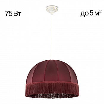 Citilux Базель CL407023 Подвесной светильник патина с красным абажуром арт. 89069