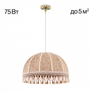 Citilux Базель CL407035 Подвесной светильник бронза с абажуром Вышивка арт. 89071