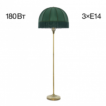 Citilux Базель CL407932 Торшер бронза с зелёным абажуром арт. 89075