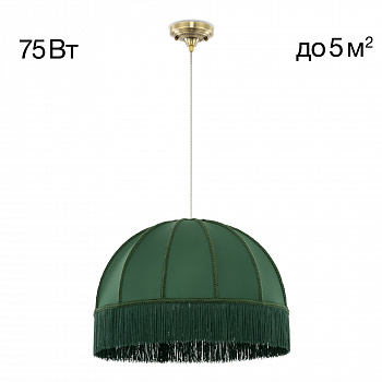 Citilux Базель CL407032 Подвесной светильник бронза с зелёным абажуром арт. 89077