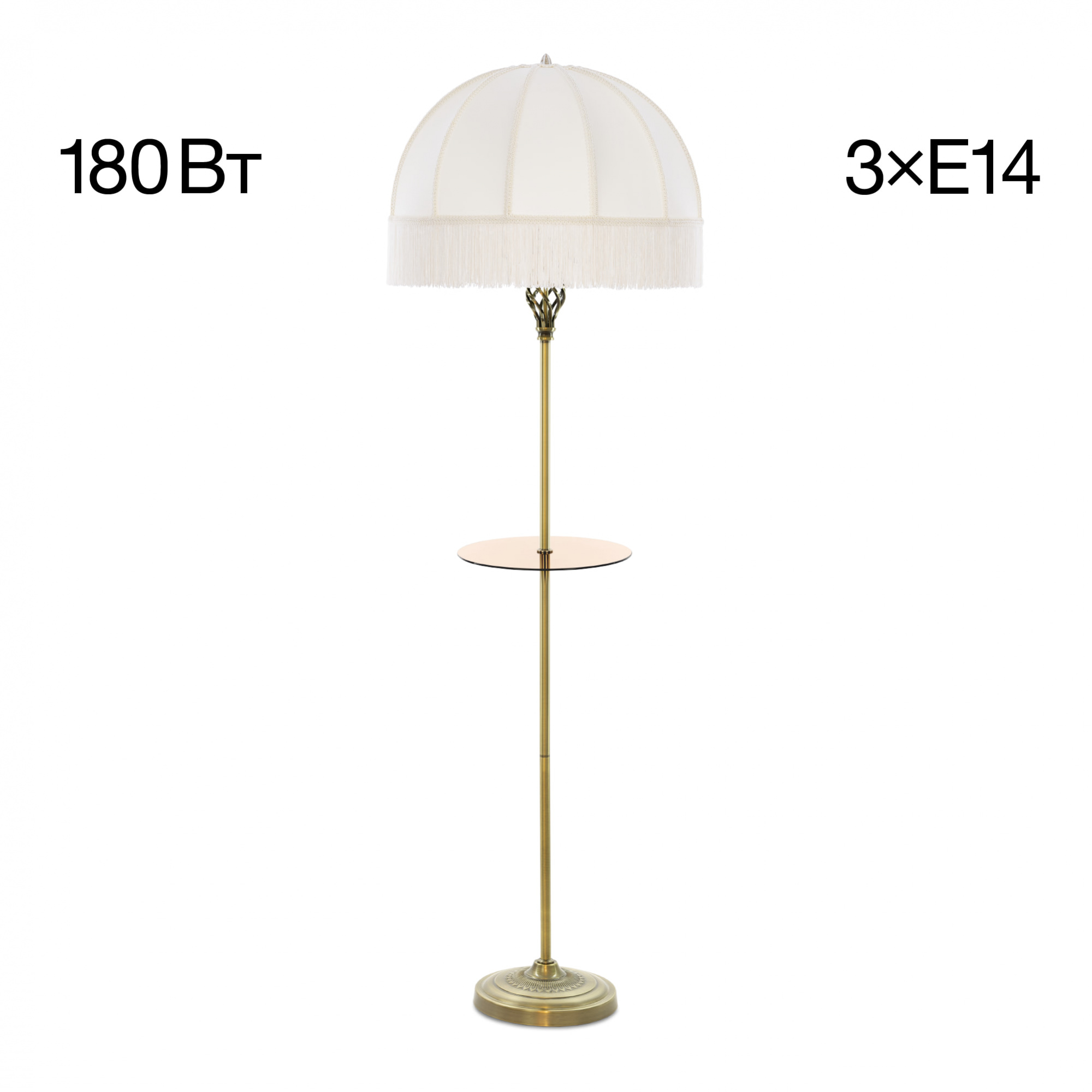 Citilux Базель CL407931T Торшер бронза со столиком и бежевым абажуром арт. 89082