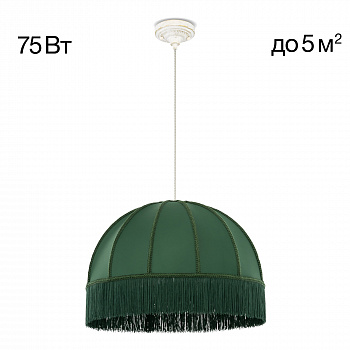 Citilux Базель CL407022 Подвесной светильник патина с зелёным абажуром арт. 89086
