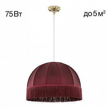 Citilux Базель CL407033 Подвесной светильник бронза с красным абажуром арт. 89087