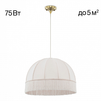 Citilux Базель CL407031 Подвесной светильник бронза с бежевым абажуром арт. 89090