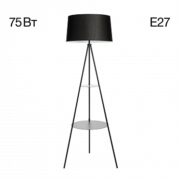 Citilux Рейнер CL806021 Торшер со столиком Чёрный арт. 89122