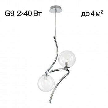 Citilux Vansa CL206021 Подвесной светильник арт. 89126