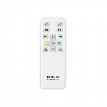 Пульт инфракрасный Citilux CLR714.IR арт. 89190