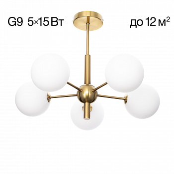 Citilux TONGA CL212153 Люстра на штанге Бронза арт. 89207