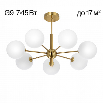 Citilux TONGA CL212173 Люстра на штанге Бронза арт. 89208