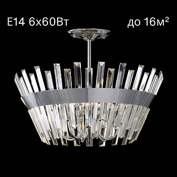 Citilux Вестерос CL307160 Люстра хрустальная потолочная Хром арт. 89224