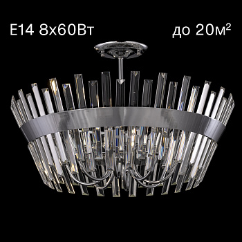 Citilux Вестерос CL307180 Люстра хрустальная потолочная Хром арт. 89225