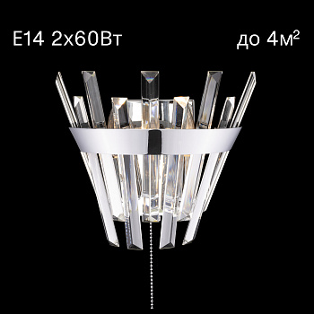 Citilux Вестерос CL307310 Бра хрустальное с выключателем Хром арт. 89226