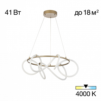 Citilux EVA CL210132 Подвесная светодиодная люстра арт. 89247