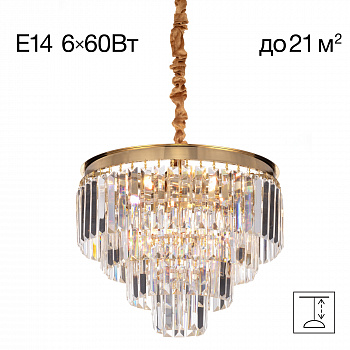 Citilux Ricky CL314143 Люстра подвесная хрустальная арт. 89338