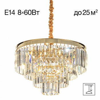 Citilux Ricky CL314153 Люстра подвесная хрустальная арт. 89339
