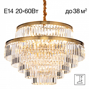 Citilux Ricky CL314273 Люстра подвесная хрустальная арт. 89343