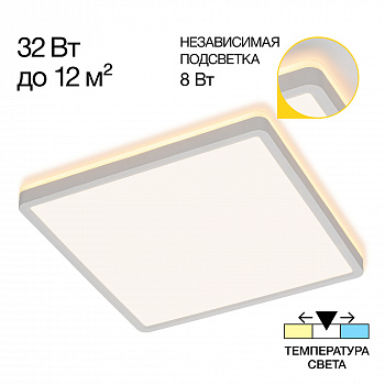 Citilux NORMA CL748K300 LED Светильник с подсветкой Белый арт. 89387