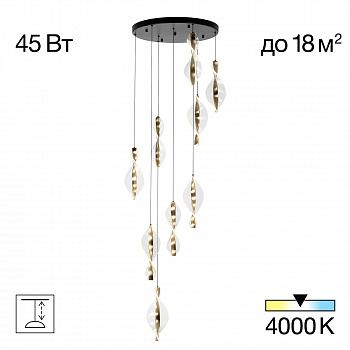 Citilux VIND CL214091 Люстра каскадная арт. 89397