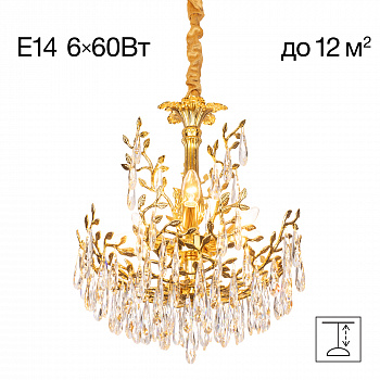 Citilux RITZ CL310062 Люстра хрустальная подвесная Золото арт. 89412