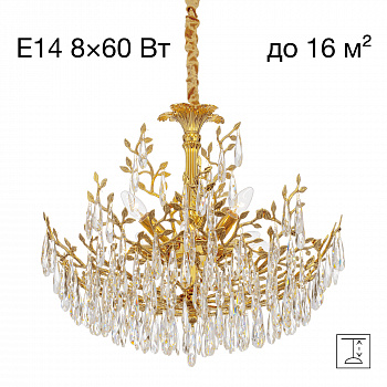 Citilux RITZ CL310082 Люстра хрустальная подвесная Золото арт. 89413