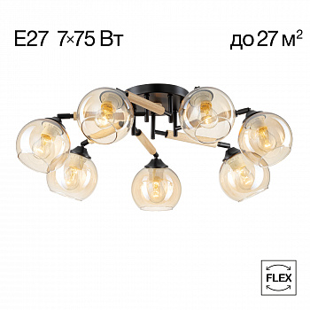 Citilux TIKA CL133171 Люстра поворотная Чёрная арт. 89444