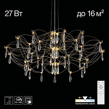 Citilux ASTER CL208010 LED Хрустальная люстра с пультом арт. 89445