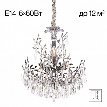 Citilux RITZ CL310061 Люстра хрустальная подвесная Хром арт. 89448