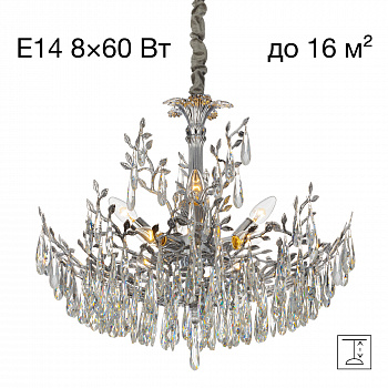Citilux RITZ CL310081 Люстра хрустальная подвесная Хром арт. 89449