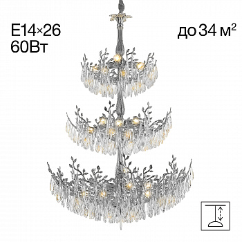 Citilux RITZ CL310261 Люстра хрустальная подвесная Хром арт. 89450